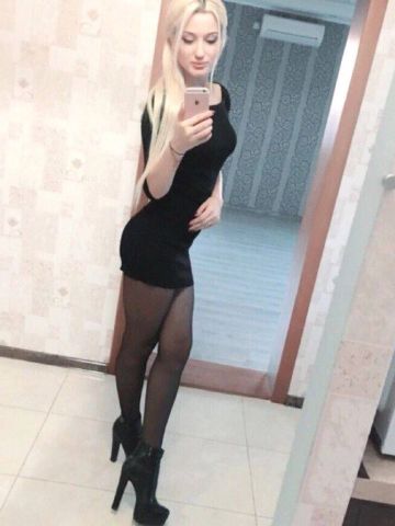 Наталья